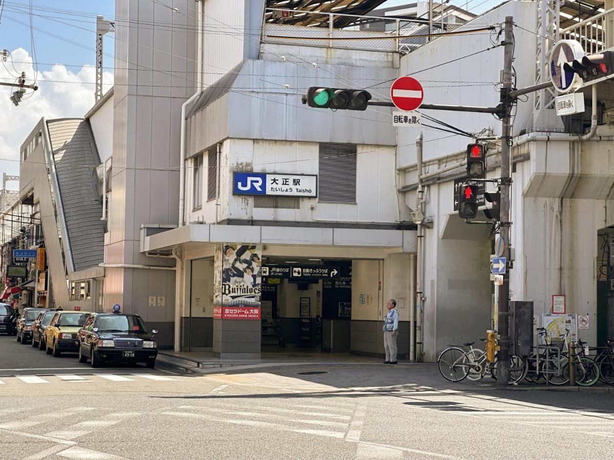 芋ノ宿ー大正 Osaka Ngoại thất bức ảnh