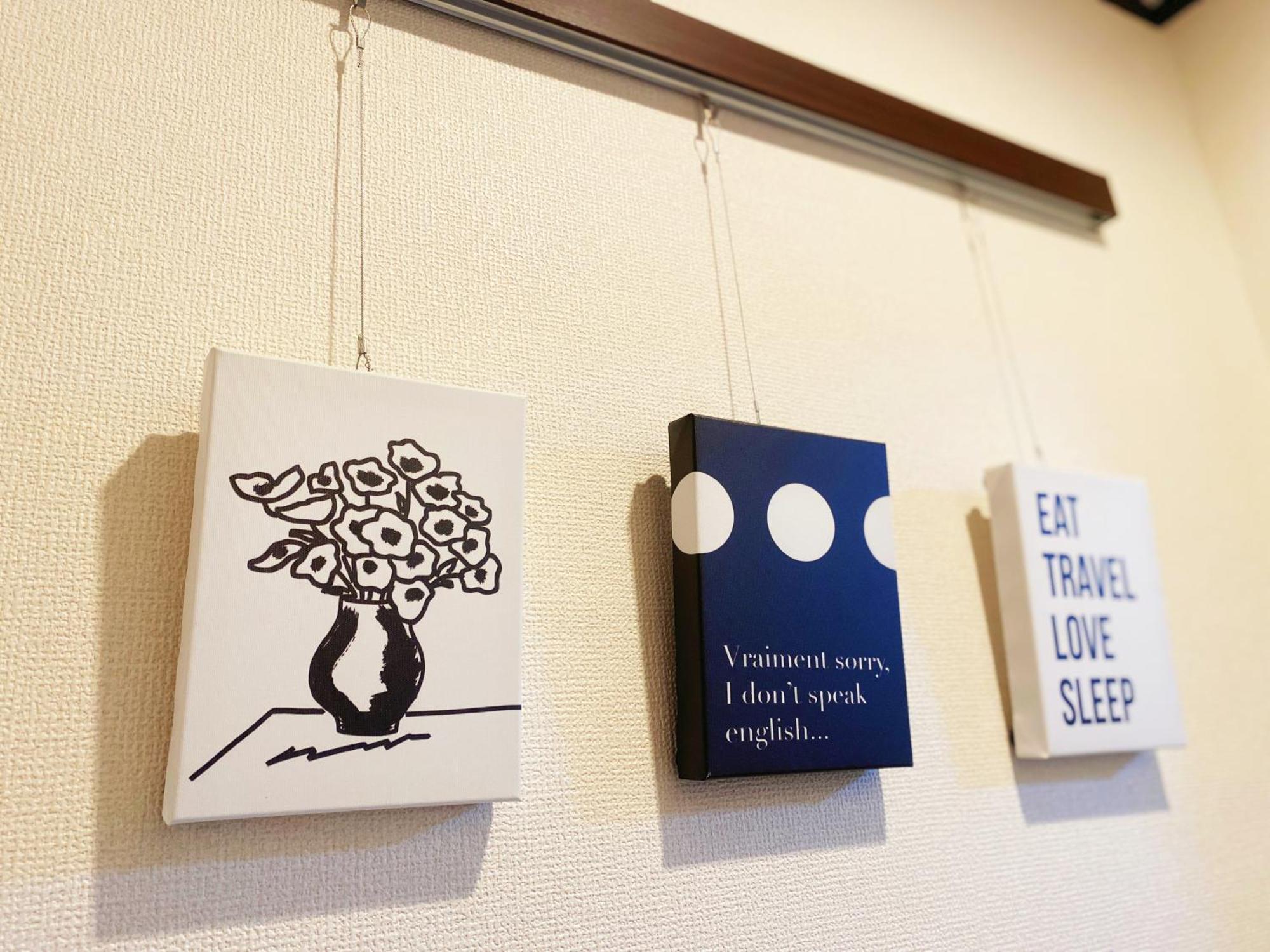 芋ノ宿ー大正 Osaka Ngoại thất bức ảnh